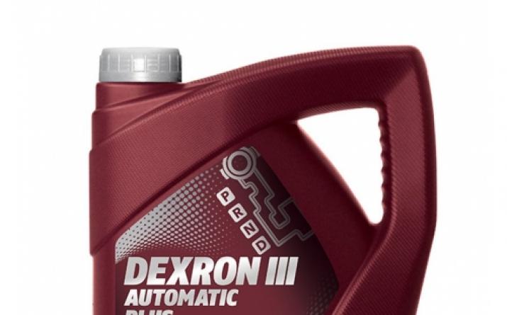 Правда и мифы о трансмиссионной жидкости Dexron Что будет если смешать масло dextron 2