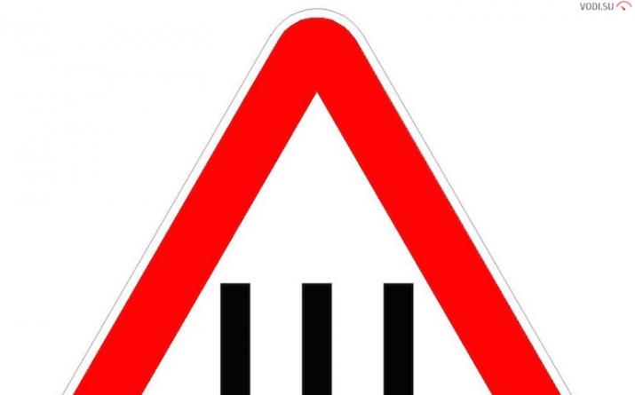 Знак «Шипы» и новые правила дорожного движения: что нужно знать
